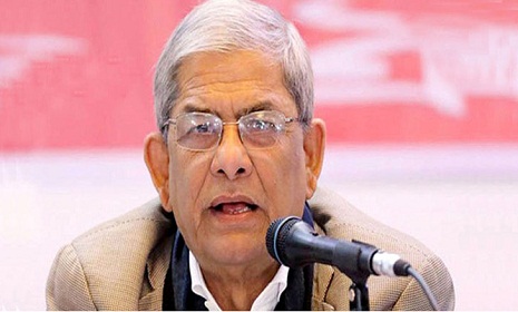 ‘আ’লীগ সরকার গণআন্দোলনে ভেসে যাবে’