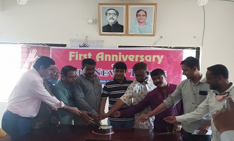 গাজীপুরে নিউজ টাইম পত্রিকার প্রতিষ্ঠা বার্ষিকী পালিত