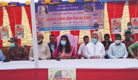 ঈশ্বরগঞ্জে দুর্যোগ প্রস্তুতি দিবসে আলোচনা সভা 