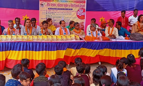 নগরকান্দায় গীতা বিদ্যানিকেতন ও উপজেলা কমিটির উদ্বোধন