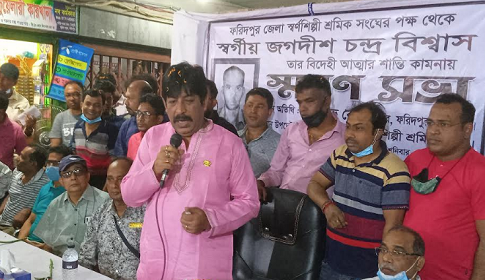 ‘প্রত্যেকটা সংগঠন তার গঠনতন্ত্র অনুযায়ী পরিচালিত হয়’