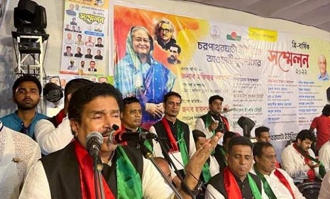 ‘নেতা হওয়ার জন্য যুবলীগ করবেন না’