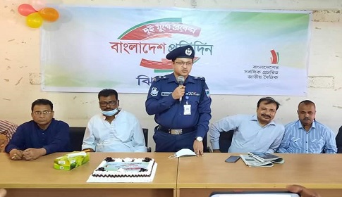 ঝিনাইদহে বাংলাদেশ প্রতিদিনের প্রতিষ্ঠাবার্ষিকী উদযাপন