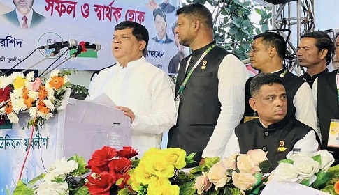 খাদে পড়া যুবলীগকে টেনে তোলার চেষ্টা সোলায়মান-সেলিমের!