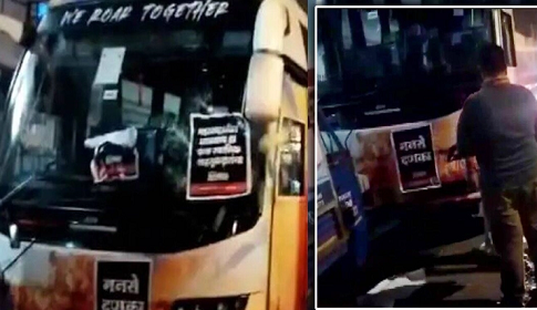 দিল্লি ক্যাপিটালসের টিম বাসে হামলা