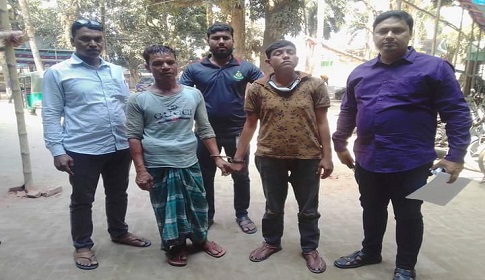 গৌরীপুরে দুই মাদকসেবীর কারাদণ্ড