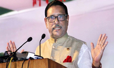 ‘বঙ্গবন্ধুর নাম মুছে ফেলার সাধ্য কারও নেই’