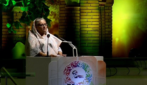 ‘জাতির পিতারর জন্য আত্মমর্যাদা ও স্বাধীন রাষ্ট্র পেয়েছি’