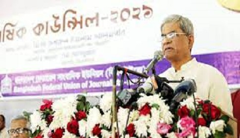 ‘সংবিধান ও রাষ্ট্র ধ্বংসের দায়ে আ’লীগের বিচার হবে’