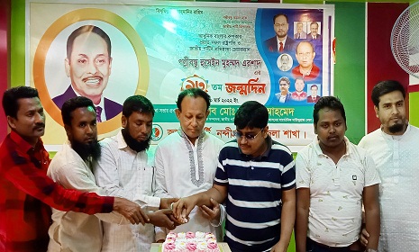 নন্দীগ্রামে এরশাদের জন্মদিনে দোয়া ও আলোচনা সভা