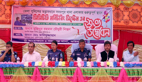 শেখ হাসিনা ডিজিটাল বাংলার জননী : নিক্সন চৌধুরী