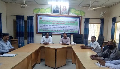 রাজারহাটে ৩ দিনব্যাপী দক্ষতা বৃদ্ধিমূলক প্রশিক্ষণ