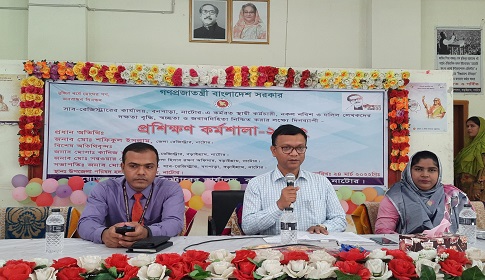বড়াইগ্রামে সাব-রেজিস্ট্রার সংশ্লিষ্টদের দক্ষতা বৃদ্ধি প্রশিক্ষণ