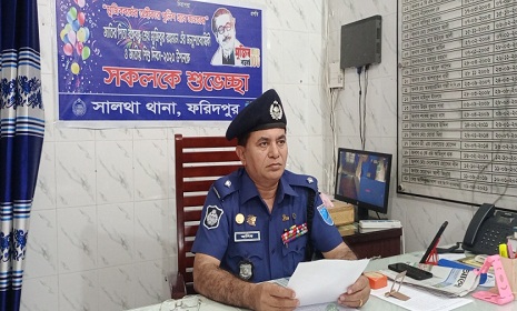 প্রকাশিত সংবাদের প্রতিবাদে সালথা থানার ওসির সংবাদ সম্মেলন