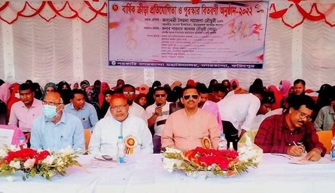 নগরকান্দায় বার্ষিক ক্রীড়া প্রতিযোগিতা ও পুরস্কার বিতরণ 