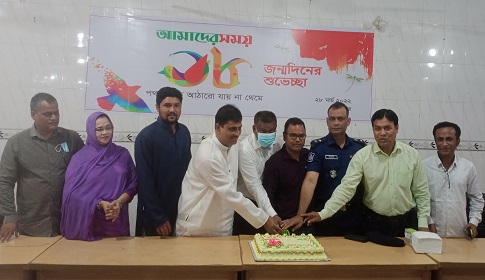 টাঙ্গাইলে আমাদের সময়ের প্রতিষ্ঠাবার্ষিকী উদযাপিত