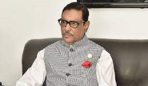 বিএনপি ইতিহাস বিকৃতির জনক : কাদের