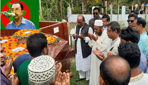 বড়াইগ্রামে শহীদ ডা. আইনুল হকের মৃত্যুবার্ষিকী পালন