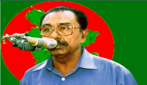 বড়াইগ্রামের বীর মুক্তিযোদ্ধা শহীদ ডা. আইনুল হকের মৃত্যুবার্ষিকী আজ