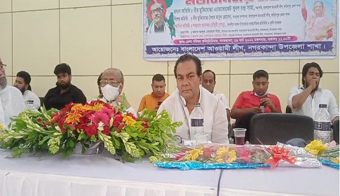 নগরকান্দায় উপজেলা আ.লীগের মতবিনিময় সভা 