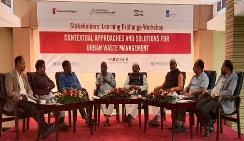 সিলেটে নগর বর্জ্য ব্যবস্থাপনায় সমসাময়িক কৌশল শীর্ষক কর্মশালা 