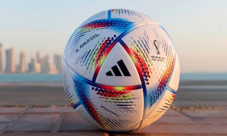 কাতার বিশ্বকাপের বল উন্মোচন