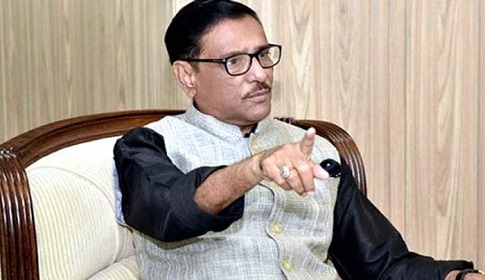 ‘বিএনপি ক্ষমতায় এলে বাংলাদেশের গণতন্ত্র ধ্বংস হয়ে যাবে’