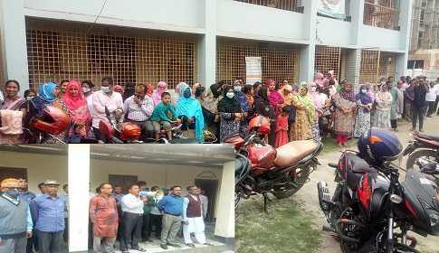 রাজারহাটে প্রাথমিক শিক্ষকদের প্রতিবাদ সভা