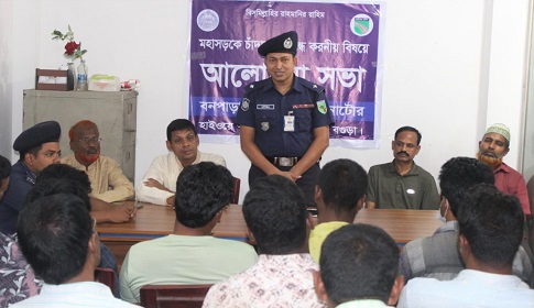 মহাসড়কে চাঁদাবাজী বন্ধে শক্ত অবস্থান নেবে বনপাড়া হাইওয়ে থানা পুলিশ