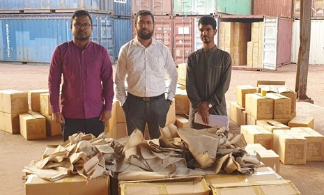 ৮০ লাখ টাকা প্রণোদনা হাতিয়ে নেওয়ার অপচেষ্টা রুখে দিল কাস্টমস