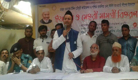 শেখ হাসিনা মানে বাংলাদেশ : শিক্ষা উপমন্ত্রী 