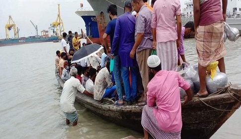 তিন দাবি আদায়ে সোচ্চার হচ্ছে ডাঙারচরের মানুষ