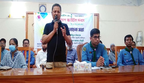 মধুখালীতে বাংলাদেশ স্কাউটস দিবস উপলক্ষে র‌্যালি আলোচনা সভা 