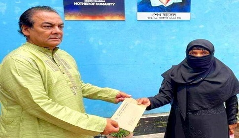 ক্যান্সারে আক্রান্ত ডলি বেগমকে আর্থিক সাহায্য প্রদান