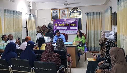 মধুখালীতে তথ্য কেন্দ্রের পিআইসি সভা