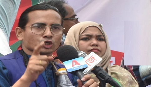‘উন্নয়নের রঙ্গিন চশমা লাগিয়ে অপরাধ-দুর্নীতি’ 