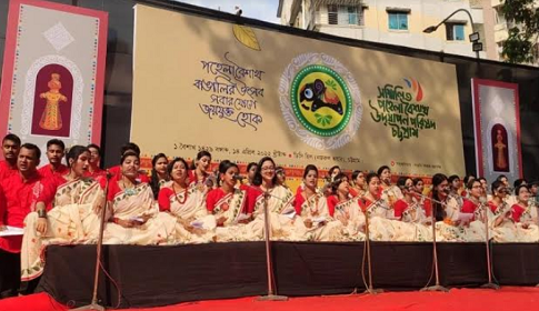স্বল্প পরিসরে বাংলা নববর্ষ উদযাপন চট্টগ্রামবাসীর