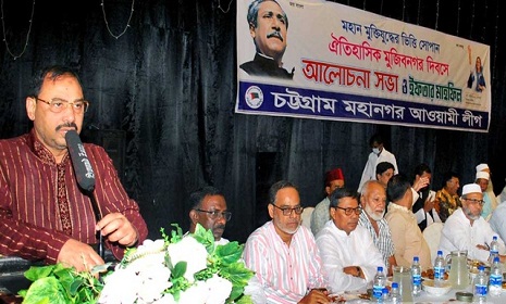 ‘দল ক্ষমতায় না থাকলে পায়ের নিচে মাটি থাকবে না’