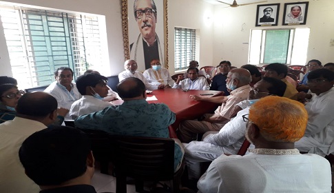 ফরিদপুর জেলা আওয়ামী লীগের সম্মেলনের প্রস্তুতি সভা 