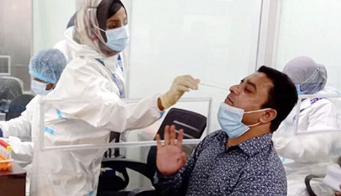 ২৪ ঘণ্টায় মৃত্যু নেই, শনাক্তের হার শূন্য দশমিক ৫৪ শতাংশ