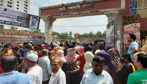 ফেনীতে প্রাথমিকের ২২১ পদে পরীক্ষা দিয়েছে ১১ হাজার ৬৬০ জন