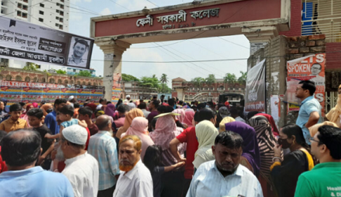 ফেনীতে প্রাথমিকের ২২১ পদে পরীক্ষা দিয়েছে ১১ হাজার ৬৬০ জন