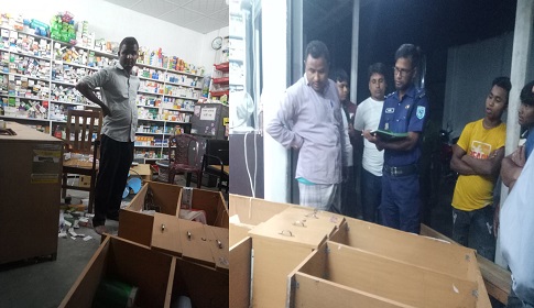 রাজারহাটে তুচ্ছ ঘটনায় ওষুধের দোকান ভাঙচুর লুটপাট  