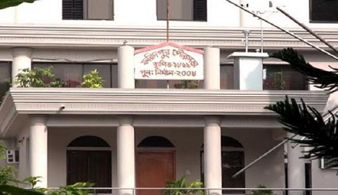 জাতীয় পুষ্টি সপ্তাহ উপলক্ষে ফরিদপুর পৌরসভার পাঁচ দিনব্যাপী কর্মসূচি শুরু