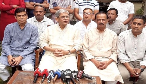 ‘স্বাধীনতার ৫০ বছরেও দেশ ও দেশের মানুষ আজ কাঙ্খিত লক্ষ্যে নেই’