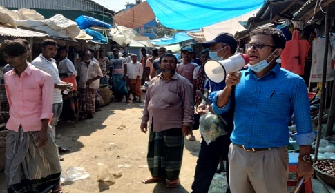 সিরাজগঞ্জে তিন প্রতিষ্ঠানকে ১৮ হাজার জরিমানা