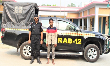 সিরাজগঞ্জে গাঁজাসহ মাদক ব্যবসায়ী আটক