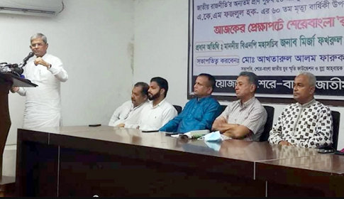 বাচ্চাদের খেলার মাঠ দখল করে থানা বানানো হচ্ছে: ফখরুল