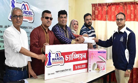 আন্তর্জাতিক রেটিং দাবায় অপরাজিত চ্যাম্পিয়ন মিনহাজ