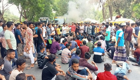গোপালগঞ্জে ছাত্রলীগ নেতার ওপর সন্ত্রাসী হামলা, সড়ক অবরোধ 